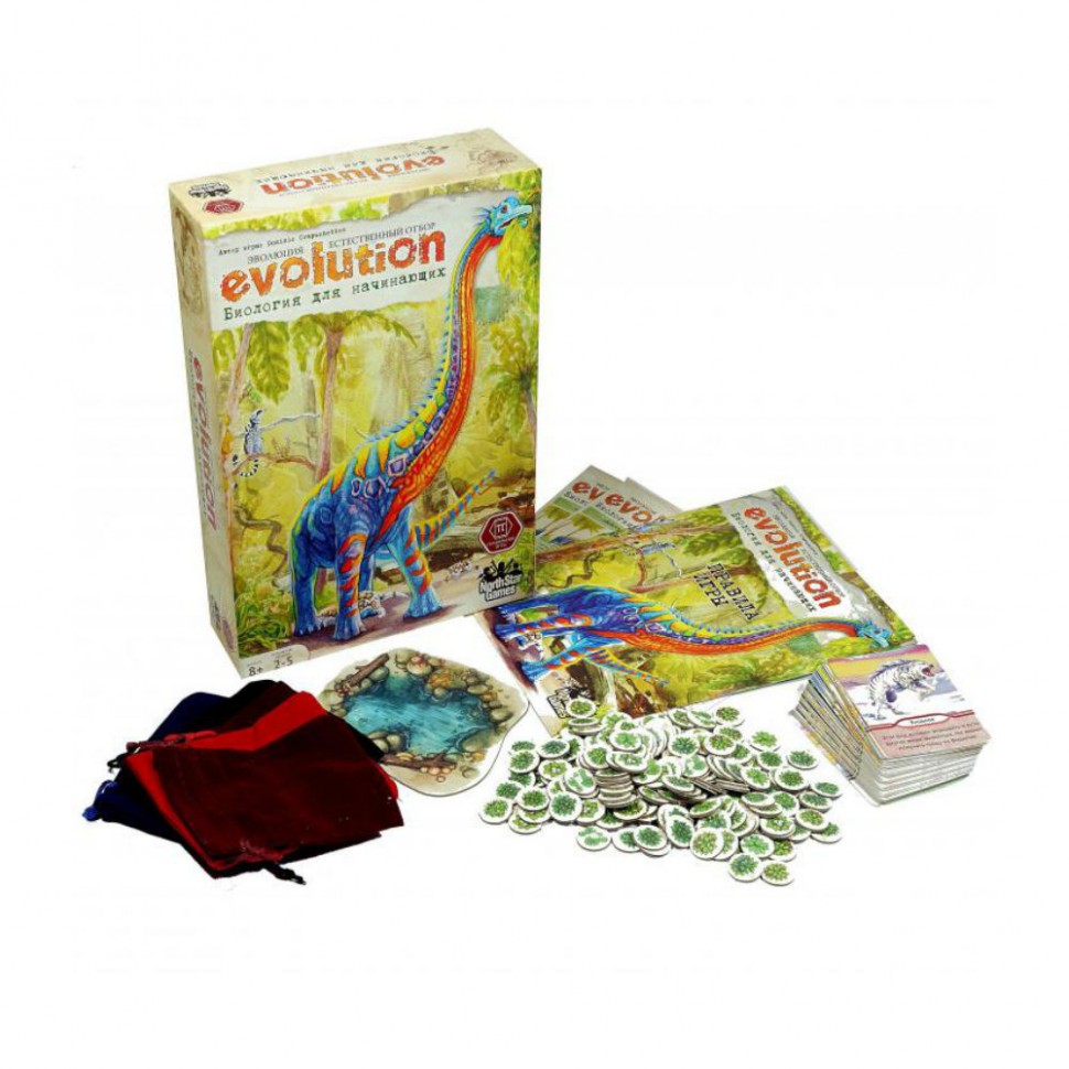 Карточная игра "Эволюция. Биология для начинающих" 8+