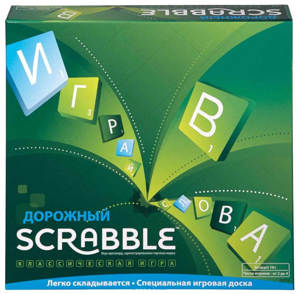 Настольная игра "Скрэббл дорожный" (Scrabble Travel) 10+