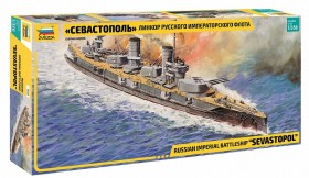 Модель сборная 1:350 Линкор русского императорского флота &quot;Севастополь&quot;