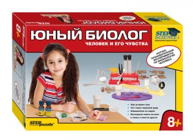 Степ. Наст. игра арт.76301 &quot;Юный биолог. Человек и его чувства&quot; /6