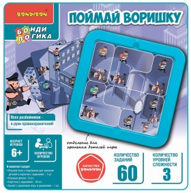 Настольная игра-головоломка &quot;Поймай воришку&quot; 6+