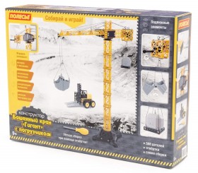 Конструктор &quot;Башенный кран &quot;Гигант&quot; с погрузчиком&quot; (588 дет.) 9+
