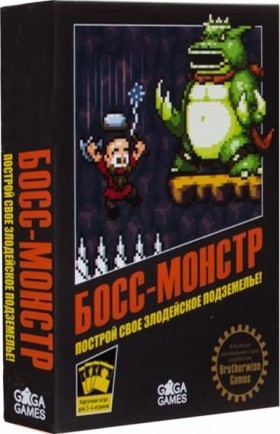 Настольная игра &quot;Босс-монстр&quot; 13+