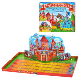 Игра-Театр. &quot;Рыцарский турнир&quot;, арт.03881 (Стиль)
