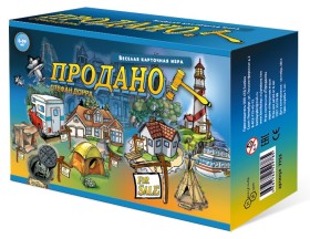Настольная игра &quot;Продано!&quot; 8+