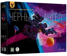 Настольная игра &quot;Чёрный ангел&quot; 14+