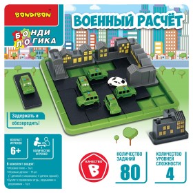 Настольная игра-головоломка &quot;Военный расчёт&quot; 6+