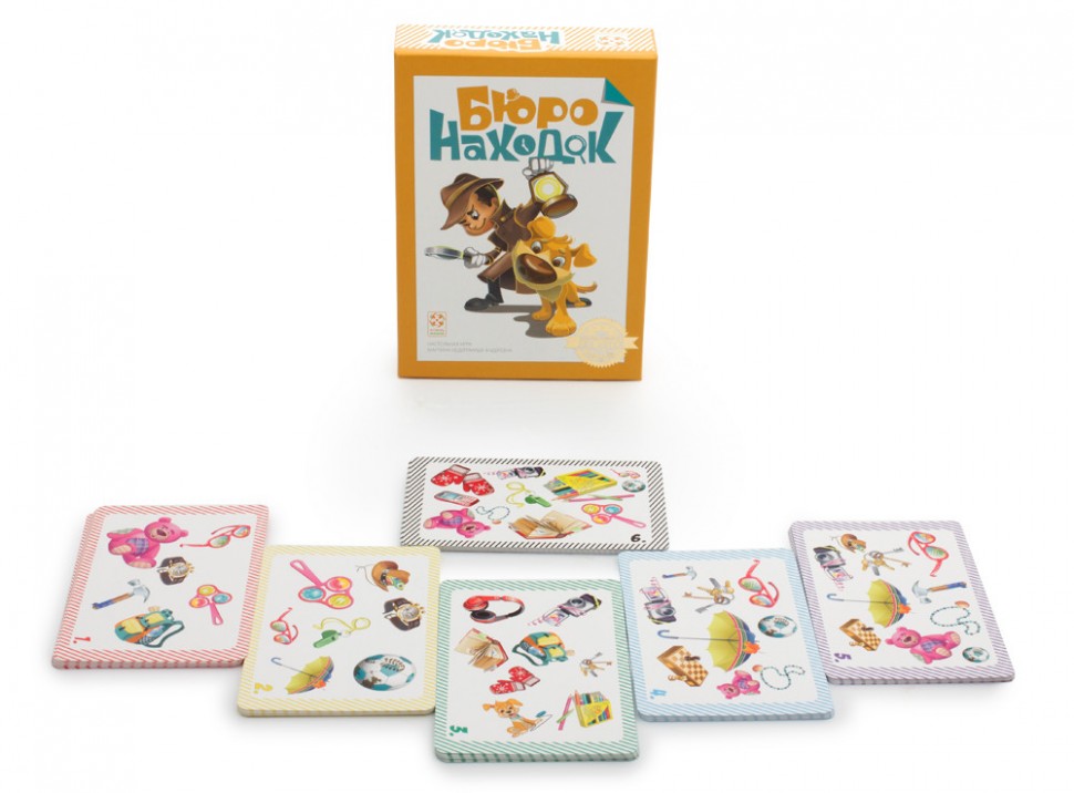 Настольная игра "Бюро Находок" 5+