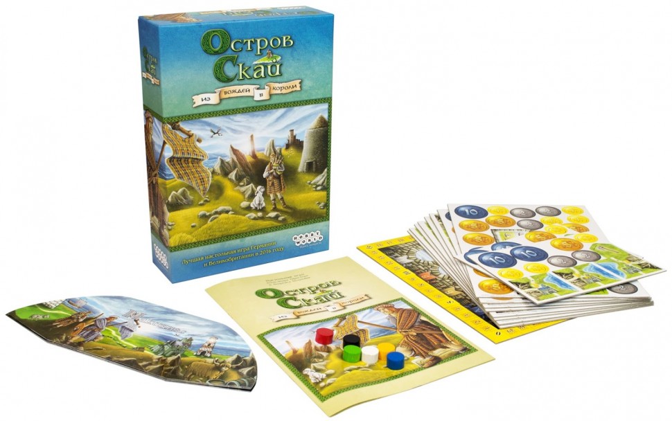 Настольная игра Остров Скай