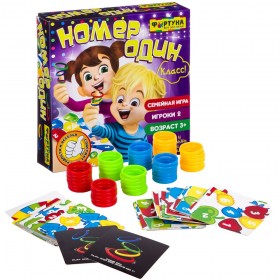 Настольная игра &quot;Номер один&quot; 3+