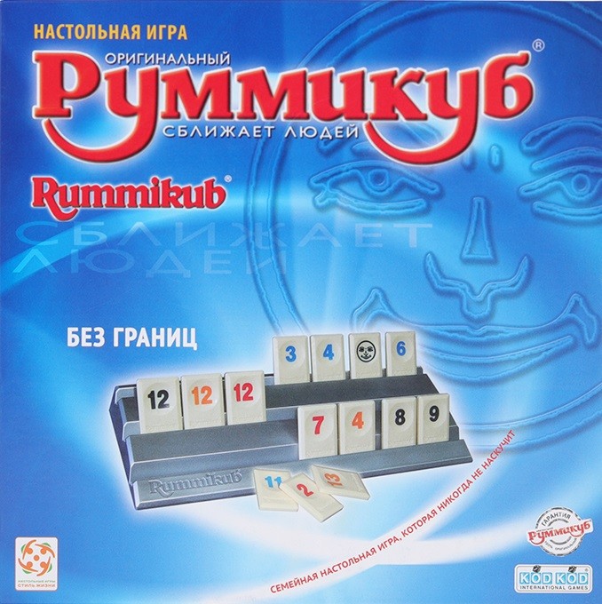 Настольная игра "Руммикуб: Без границ" 8+