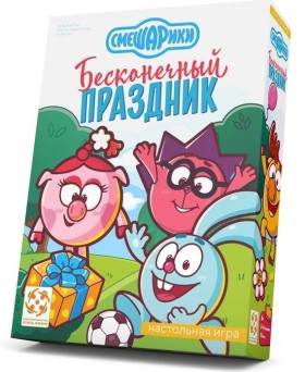 Настольная игра &quot;Смешарики. Бесконечный праздник&quot; 5+