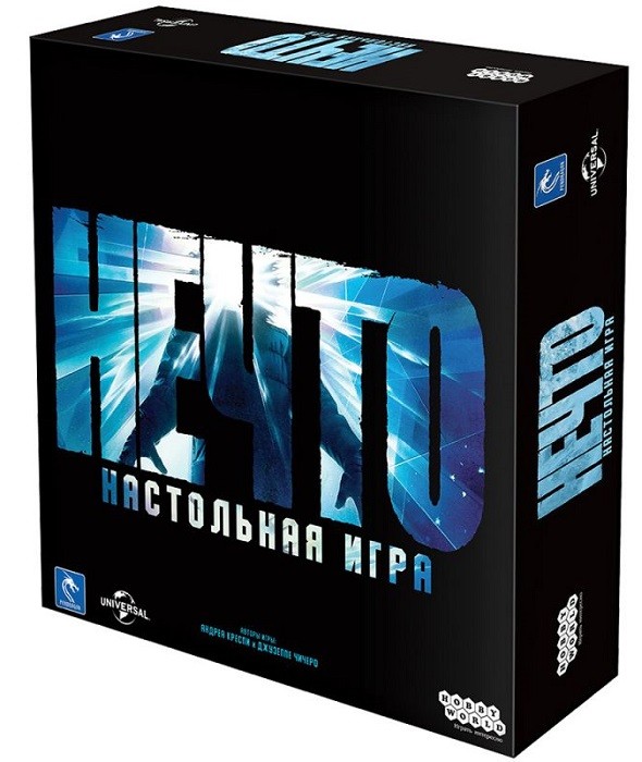 Настольная игра "НЕЧТО"