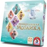 Настольная игра "Венецианская мозаика"