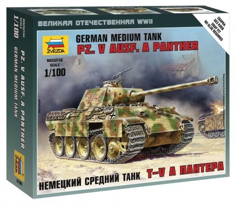 Зв.6196 Немецкий танк "Пантера"