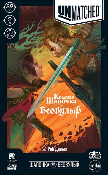 Настольная игра "Unmatched. Красная Шапочка против Беовульфа" 10+