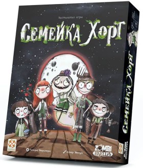 Настольная игра &quot;Семейка Хорт&quot; 8+
