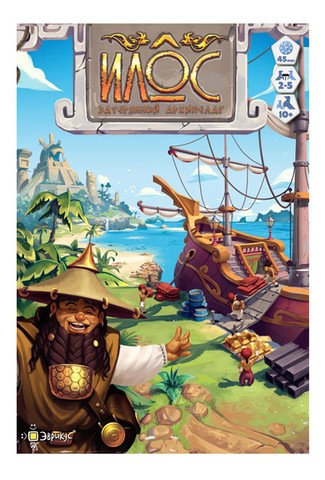 Настольная игра "Илос. Затерянный архипелаг" 10+