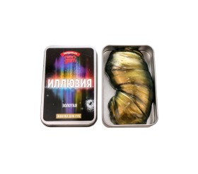 Неогам &quot;Иллюзия&quot; Золотой