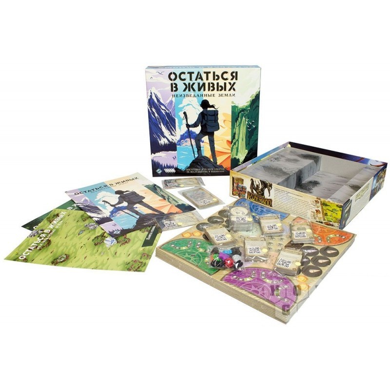 Остаться в живых: Неизведанные земли
