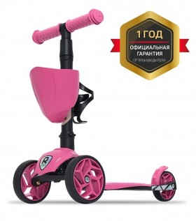 Детский трехколесный самокат Альфа (Alfa Mini XR) ягодный сорбет 2+