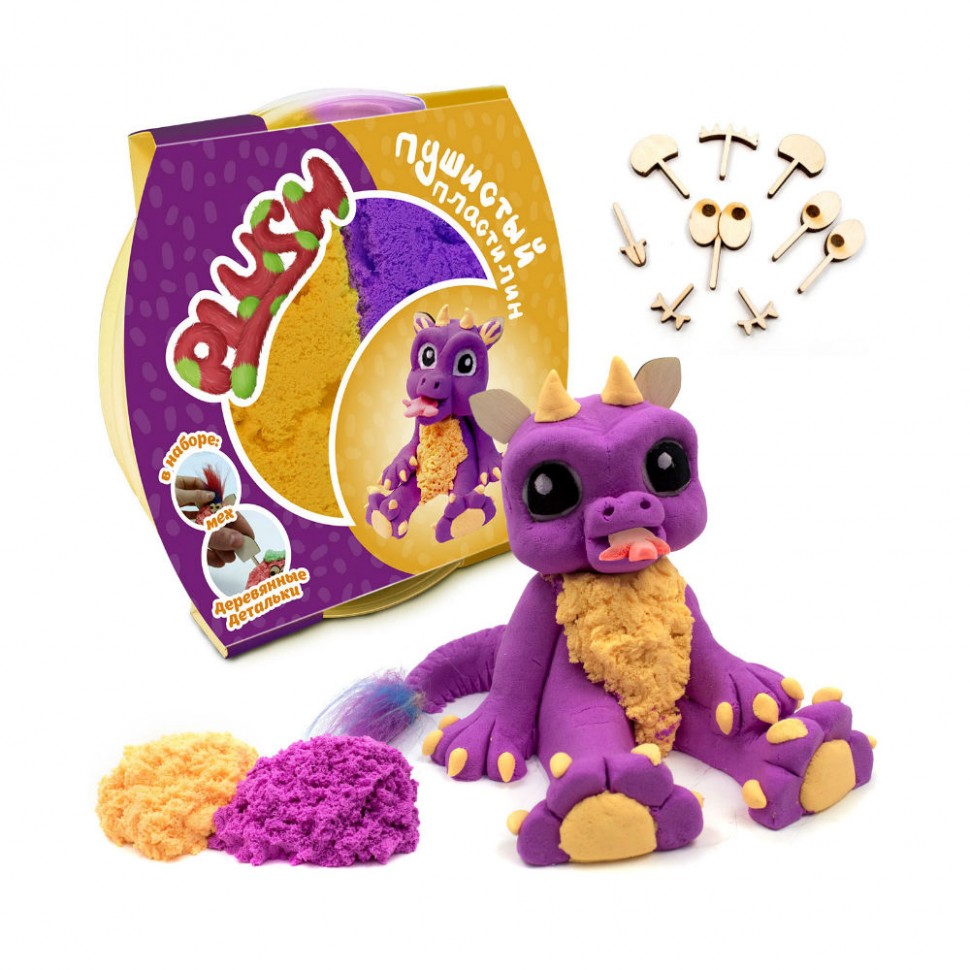 Пластилин пушистый ТМ "PLUSH", фиолетовый +оранжевый,160 г