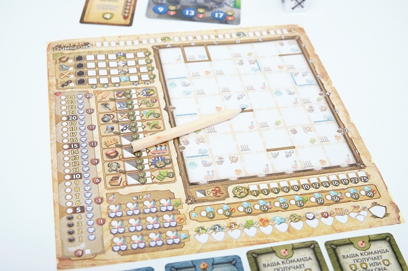 Настольная игра "Бумажные подземелья" 10+