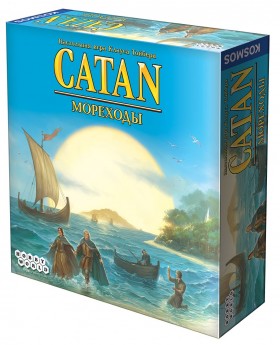 Настольная игра &quot;Колонизаторы. Мореходы&quot; (Catan, доп.)