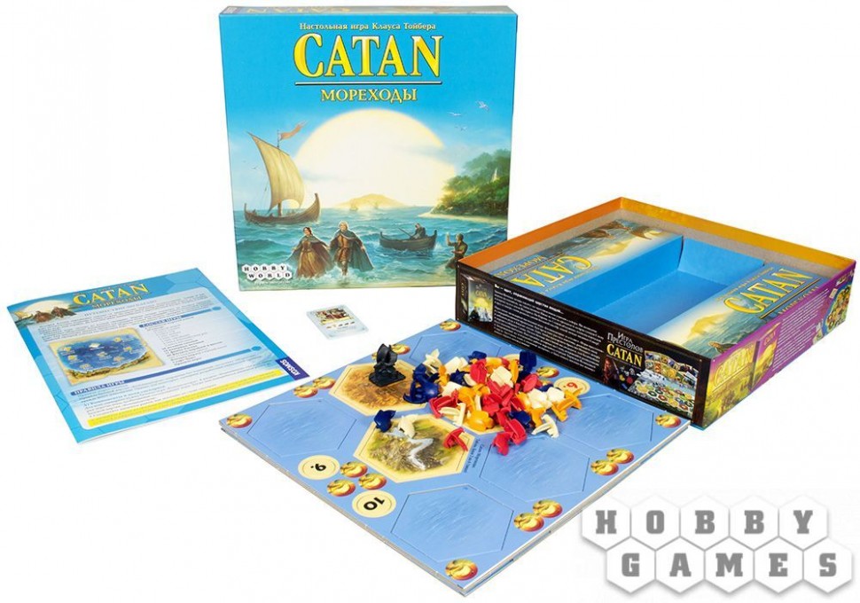 Настольная игра "Колонизаторы. Мореходы" (Catan, доп.)