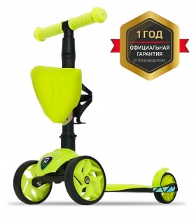 Детский трехколесный самокат Альфа (Alfa Mini XR) лимонный флюр 2+