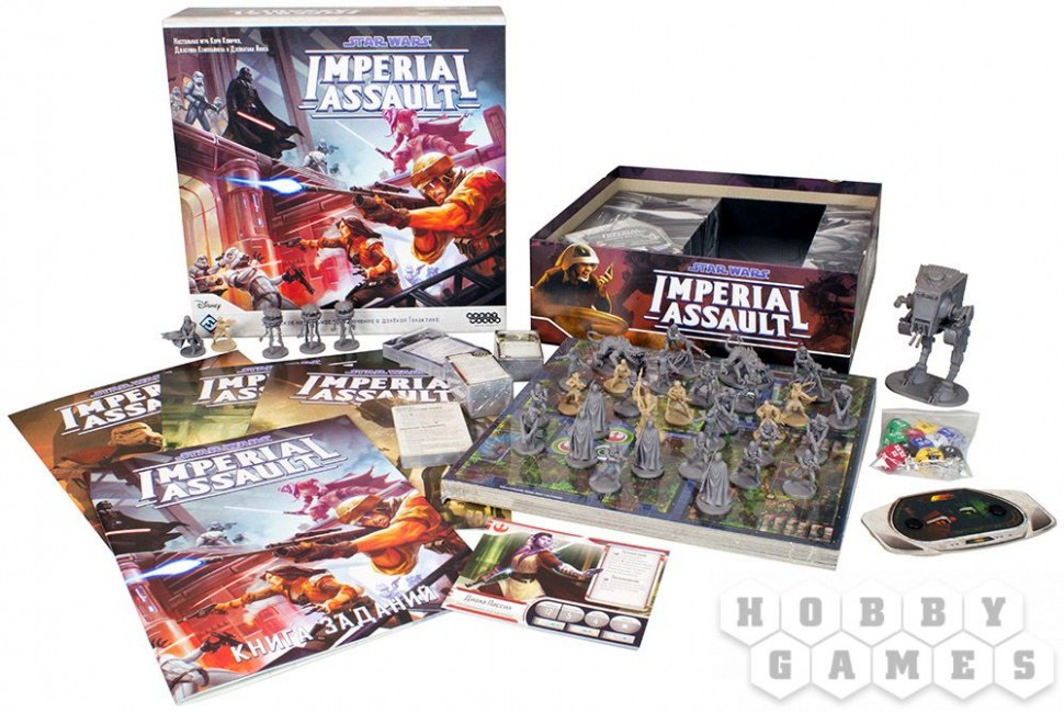 Star Wars: Imperial Assault (рус. изд.)