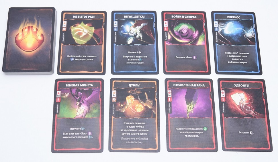 Настольная игра "Трон кубов. Пиромант vs Теневой вор" 8+