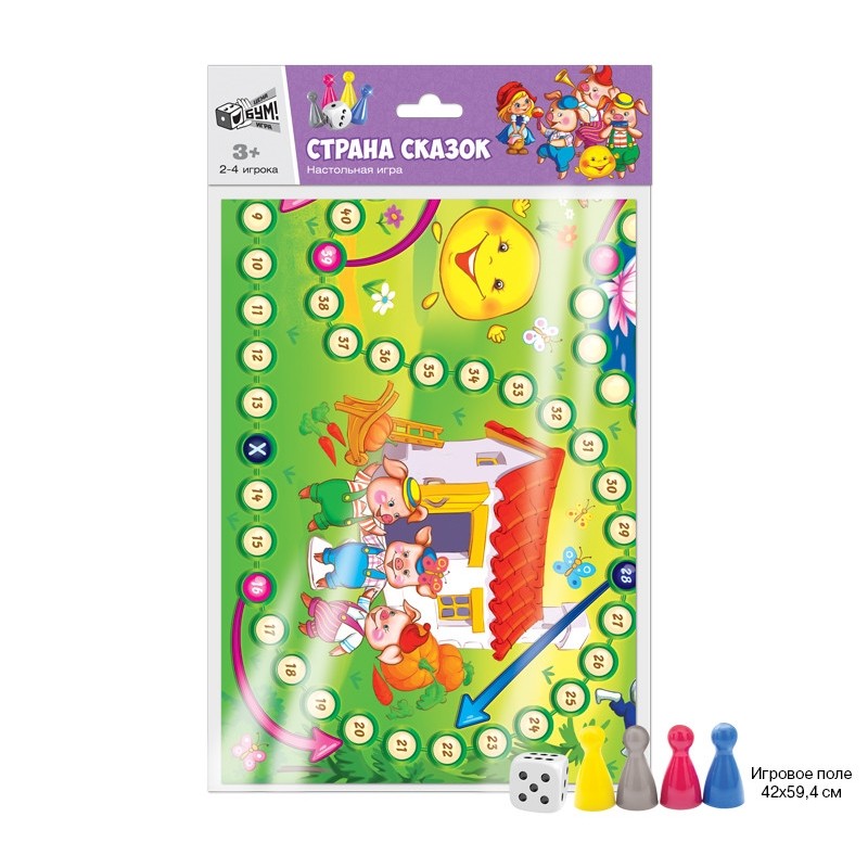 Бродилка в пакете "Страна сказок" А2, арт. 07104 (Стиль)