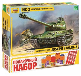 Модель сборная подарочная 1:35 Советский тяжёлый танк &quot;Ис-2&quot;