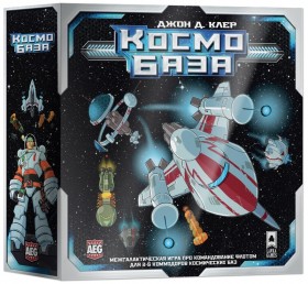 Настольная игра &quot;Космобаза&quot; 14+