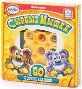 Настольная игра-головоломка &quot;Сырные мышки&quot; 8+