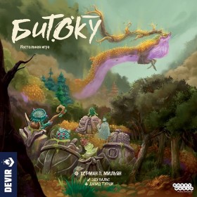 Настольная игра &quot;Битоку&quot; 13+