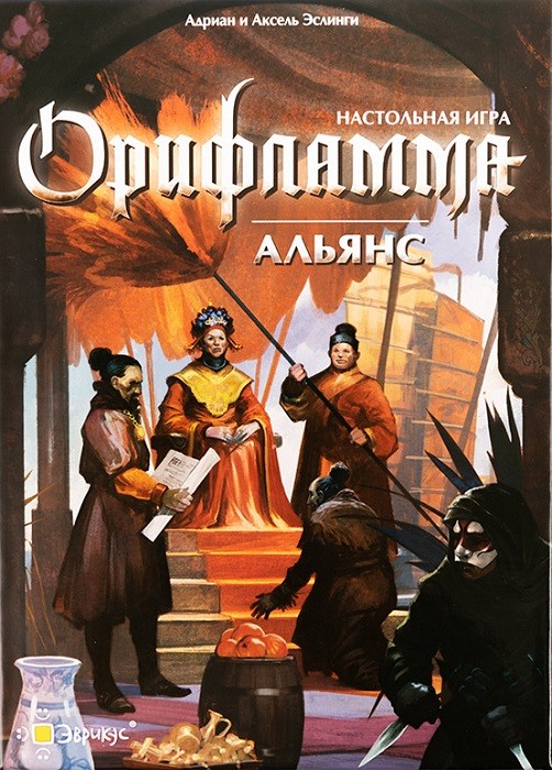 Настольная игра "Орифламма. Альянс" 10+