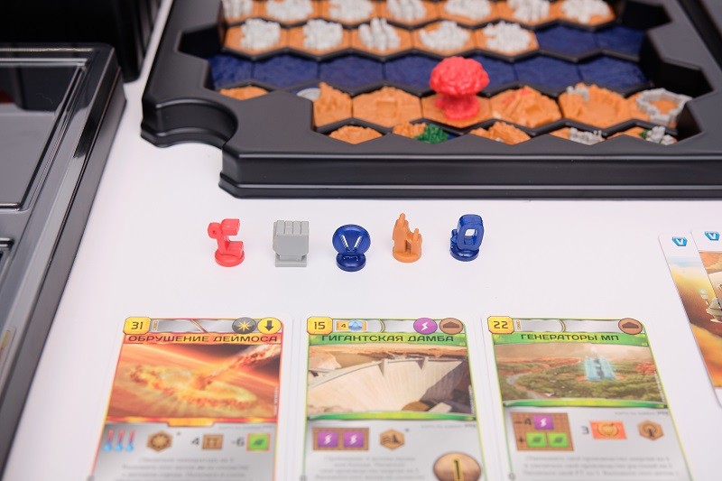 Покорение марса. Большая коробка (Big Box)