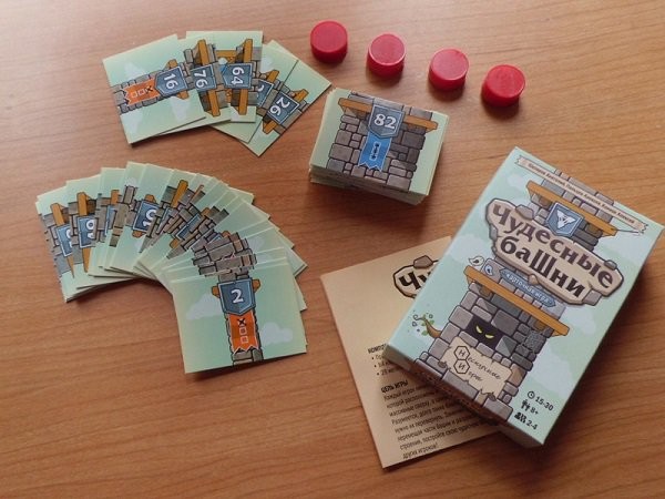 Настольная игра "Чудесные башни" 8+