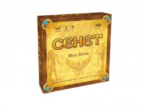 Настольная игра &quot;Сенет&quot;
