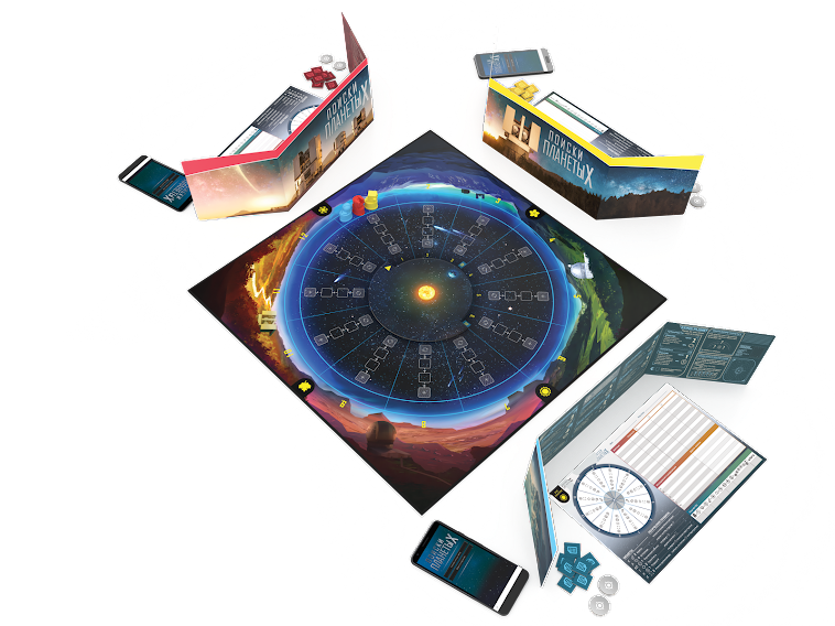 Настольная игра "Поиски планеты X" 13+