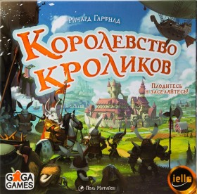Настольная игра &quot;Королевство Кроликов&quot; 12+