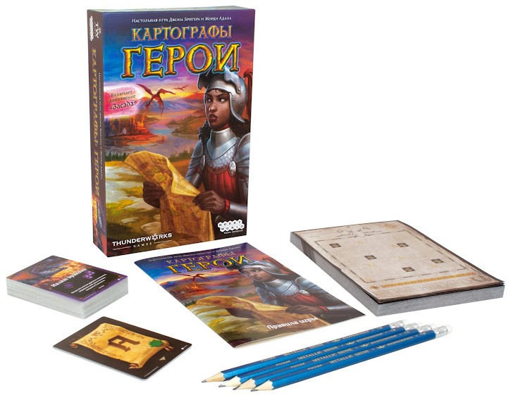 Настольная игра "Картографы. Герои" 10+