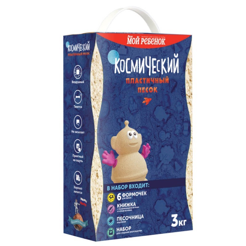 Космический песок. Песочница+формочки 3 кг. "Розовый" (коробка) арт.КП05Р30Н