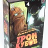 Настольная игра "Трон кубов. Энт vs Ниндзя" 8+