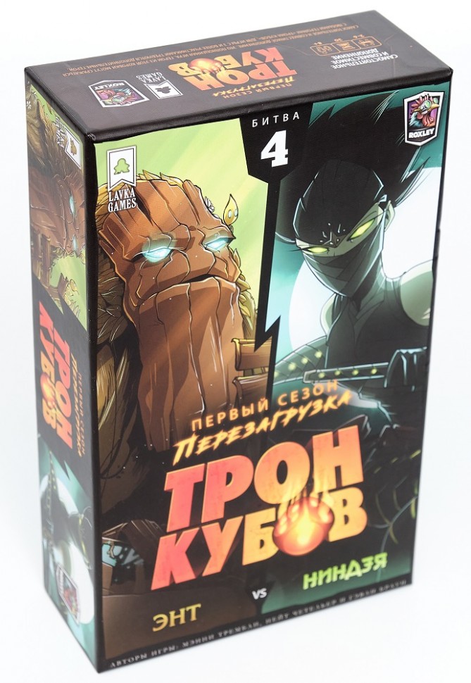 Настольная игра "Трон кубов. Энт vs Ниндзя" 8+