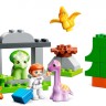 LEGO. Конструктор "Duplo Dinosaur Nursery" (Питомник динозавров)