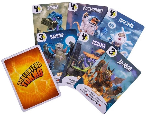 Настольная игра "Повелитель Токио. Монстр бокс" (Биг бокс)