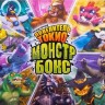 Настольная игра "Повелитель Токио. Монстр бокс" (Биг бокс)